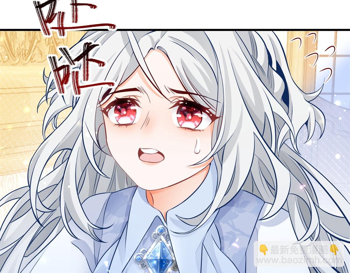 第4话 突然立起FLAG65