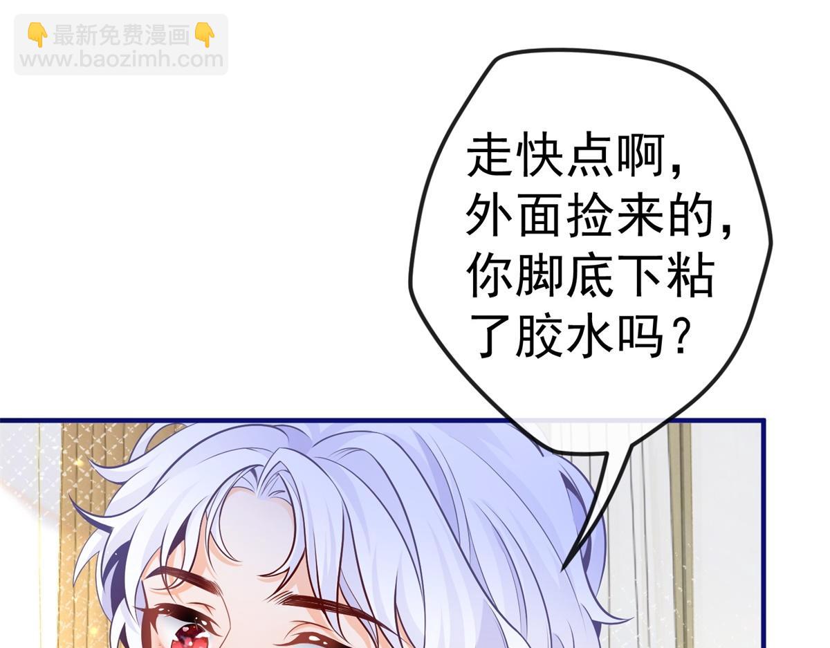 第4话 突然立起FLAG68