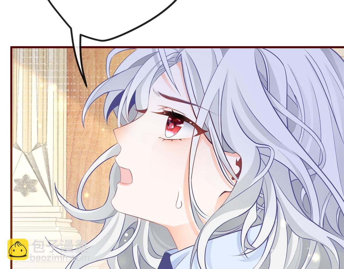 第4话 突然立起FLAG70