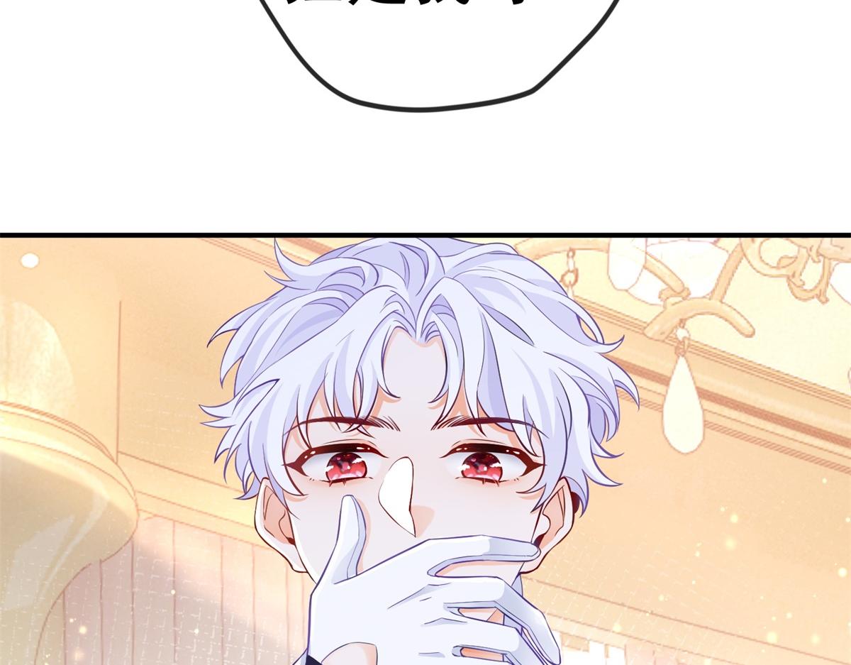 第4话 突然立起FLAG79