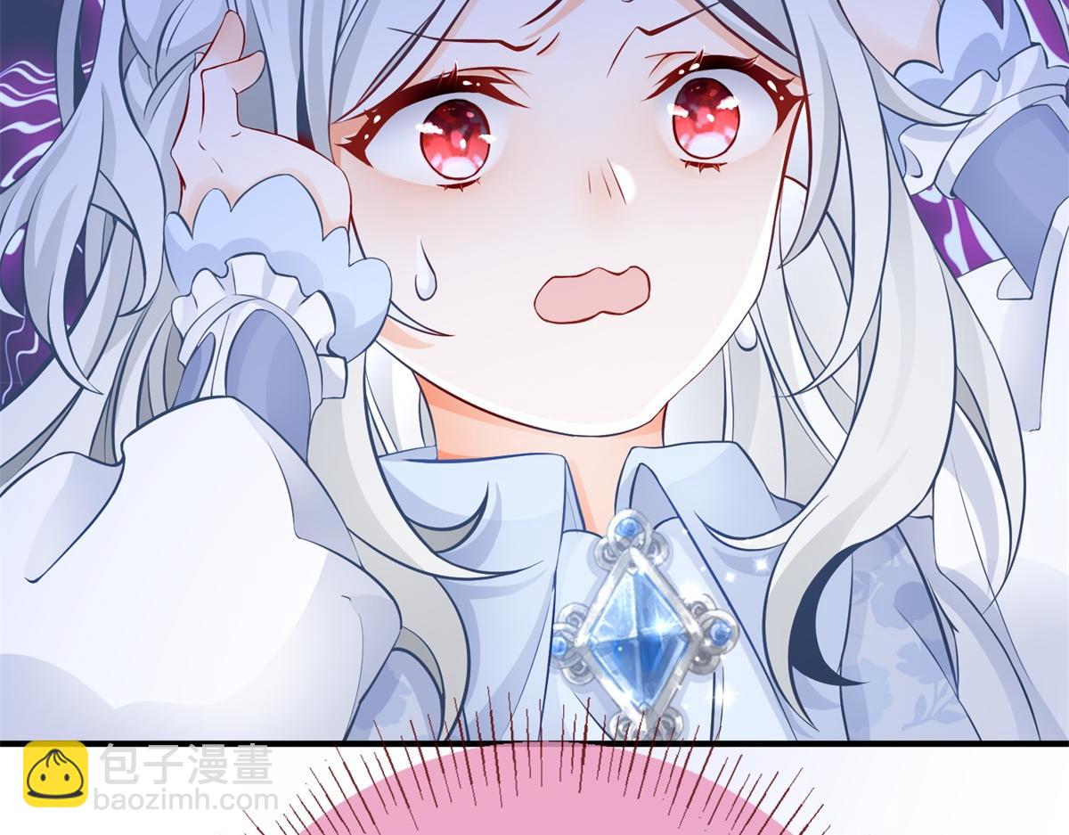 第4话 突然立起FLAG82
