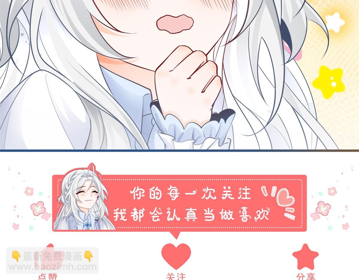 第4话 突然立起FLAG89