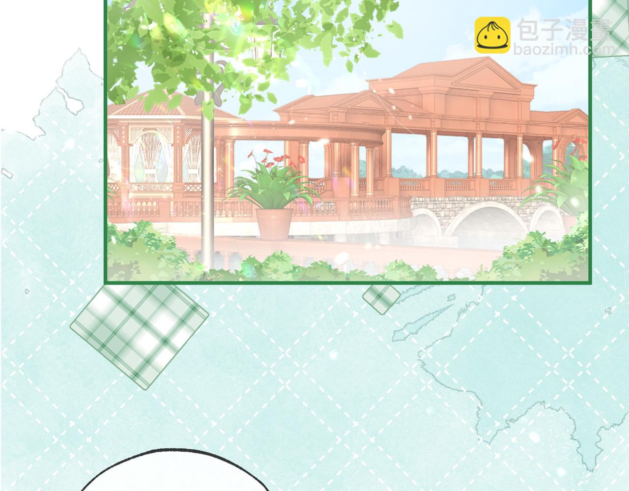 第9话 华丽撞衫34