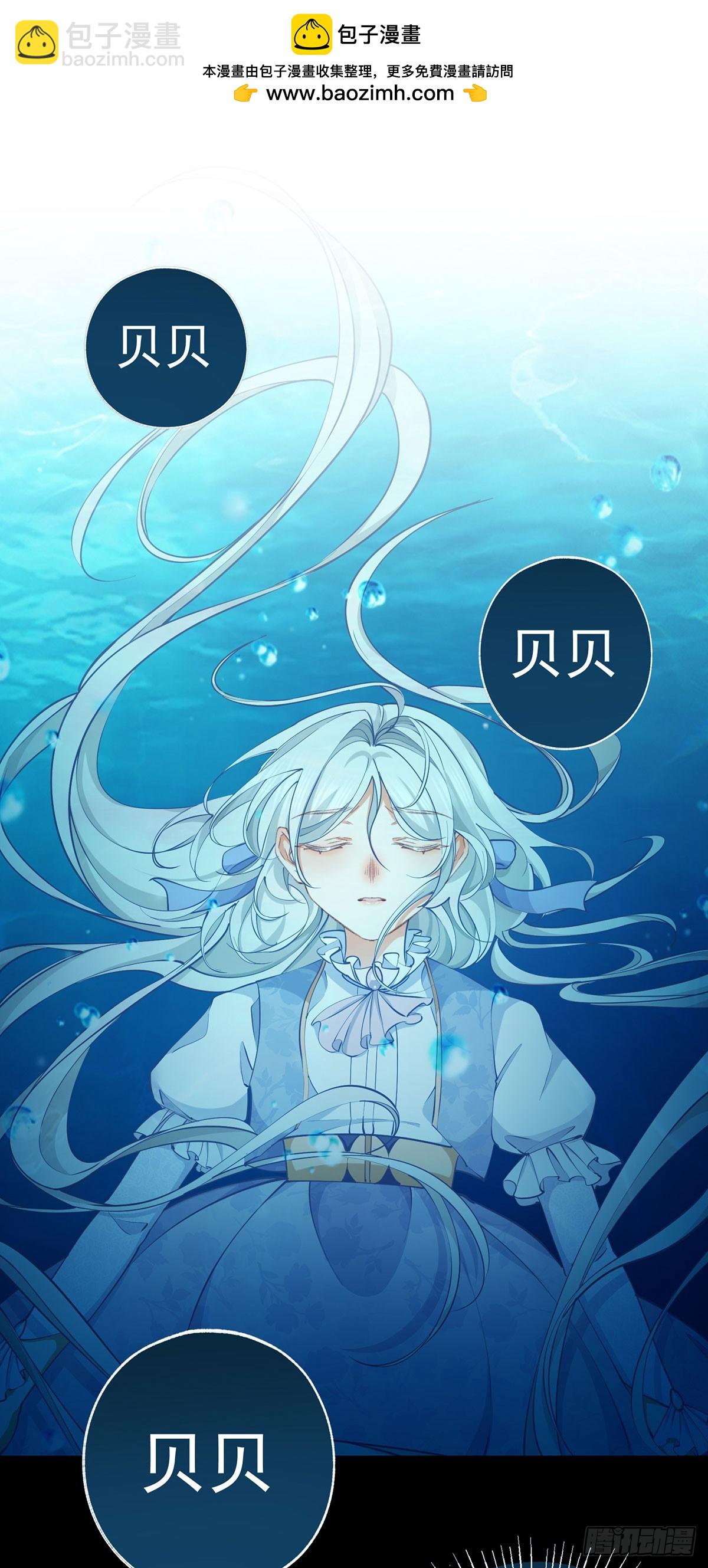 第123话 生命的最后时刻1