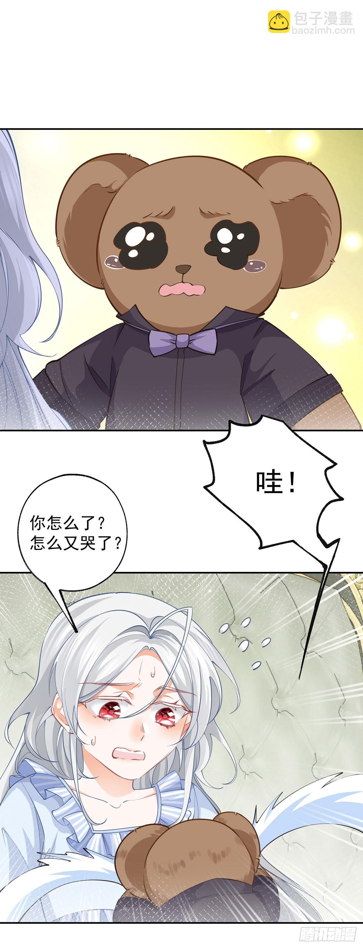 第123话 生命的最后时刻17