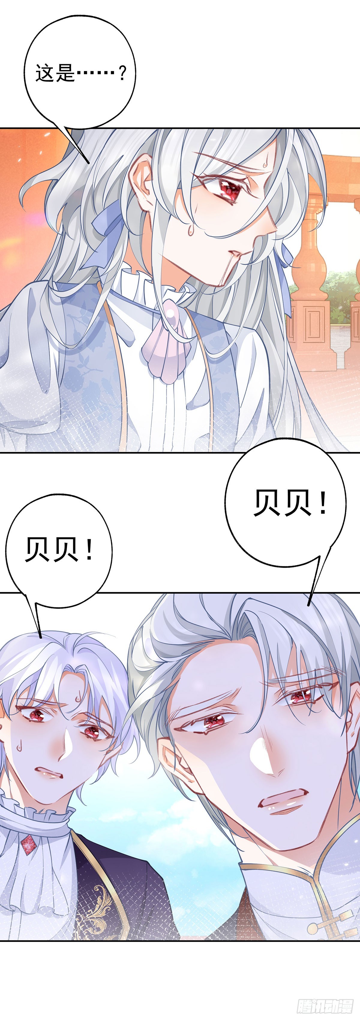 第123话 生命的最后时刻8