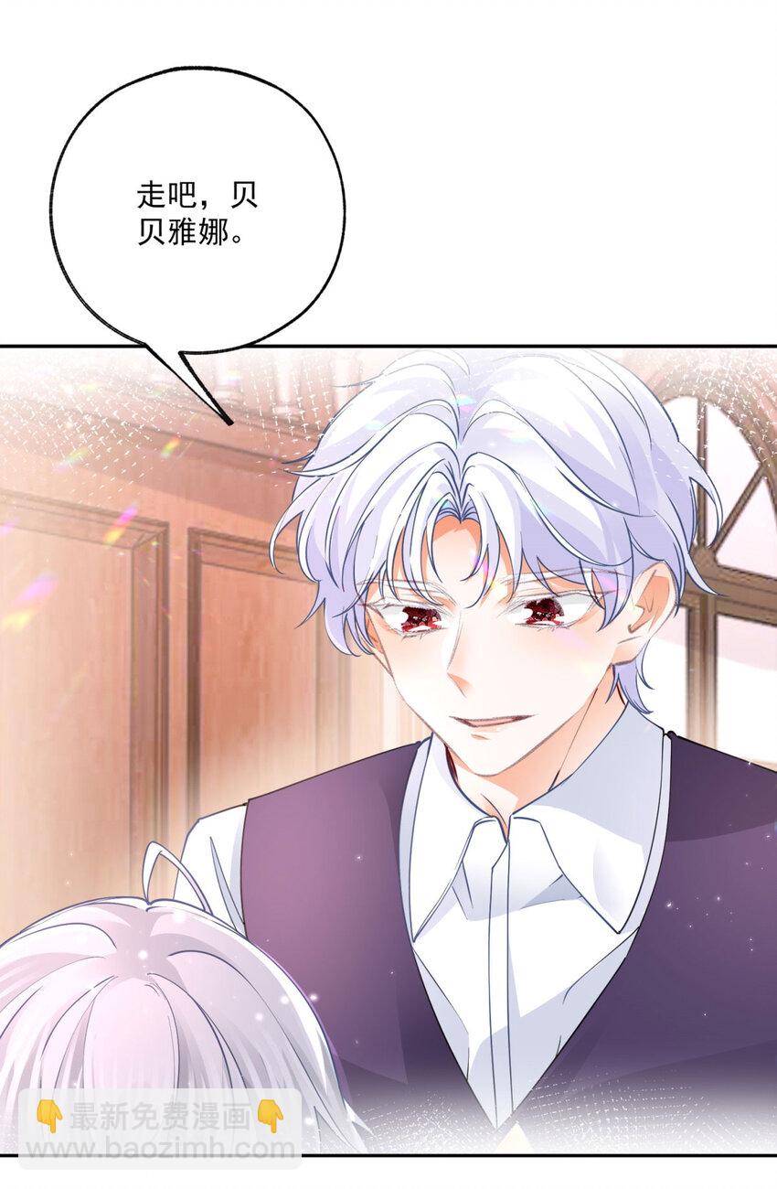 第179话 让我带你离开这里14
