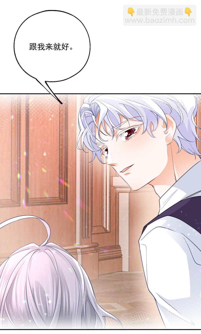 第179话 让我带你离开这里16
