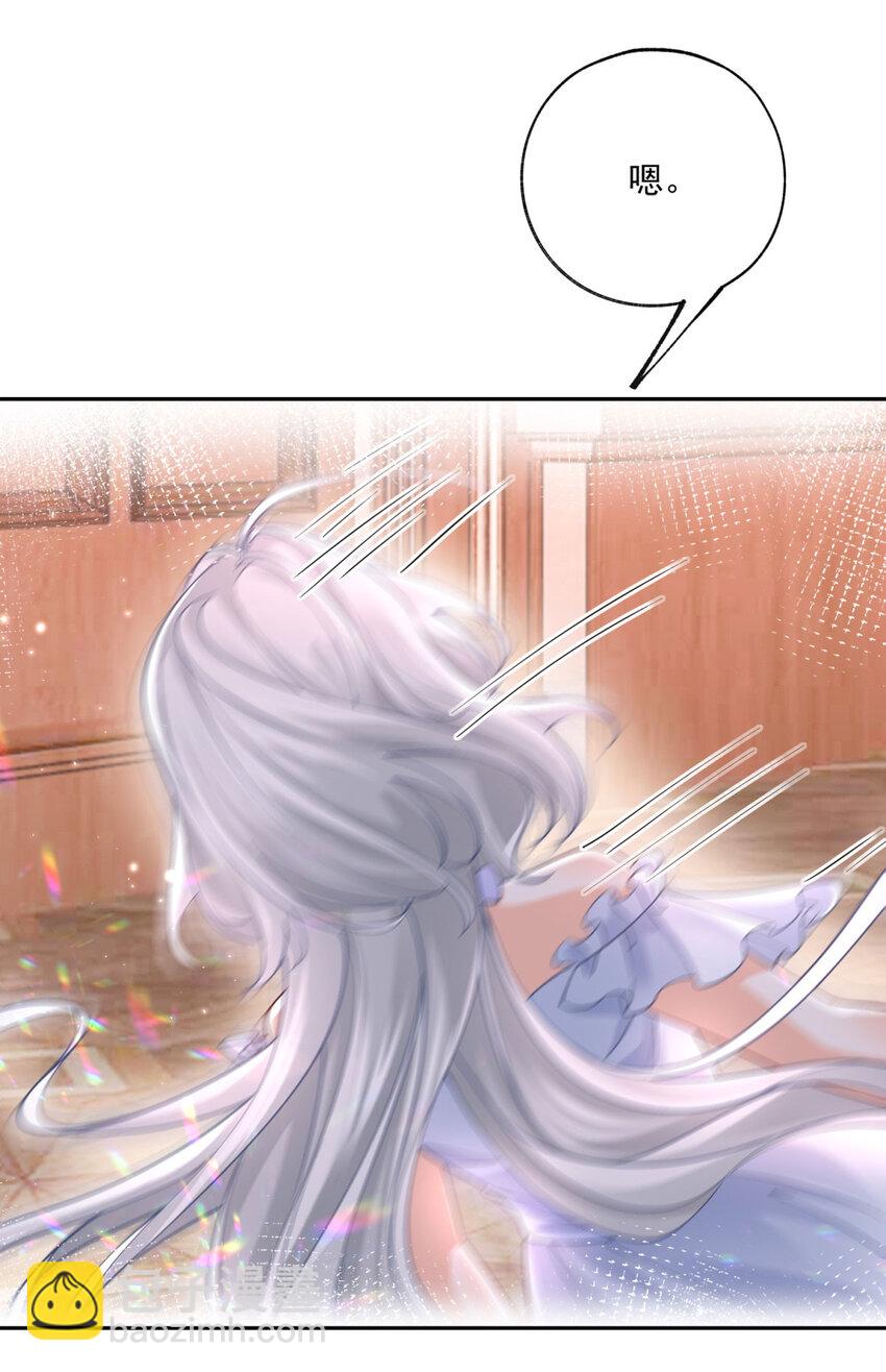 第179话 让我带你离开这里17
