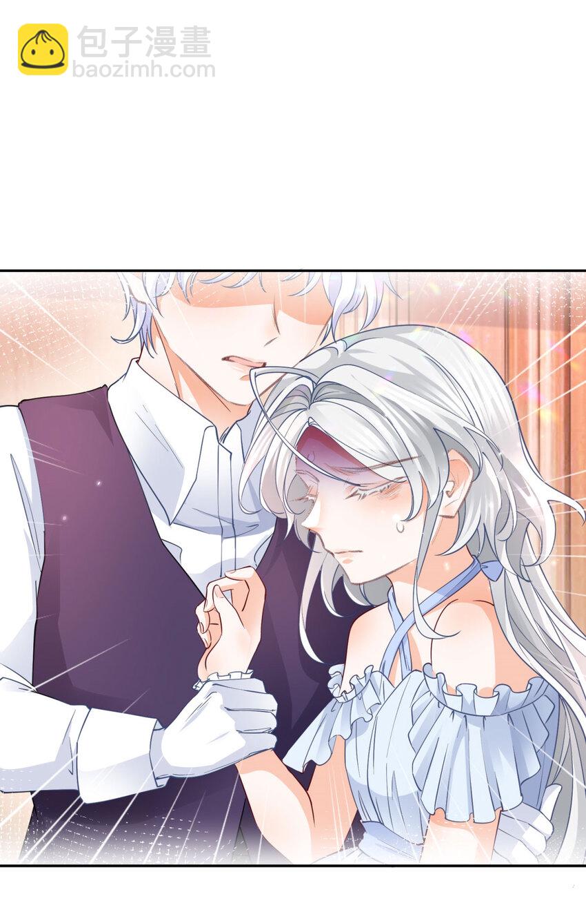 第179话 让我带你离开这里18