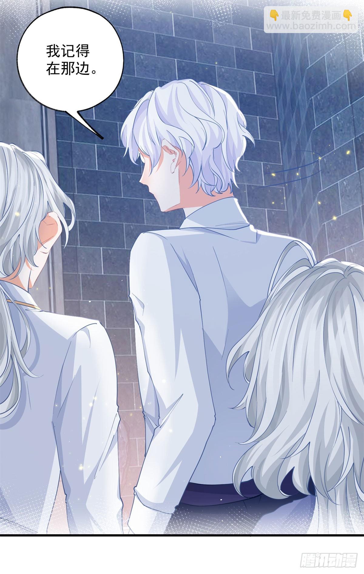 第243话 全家福中少一人19