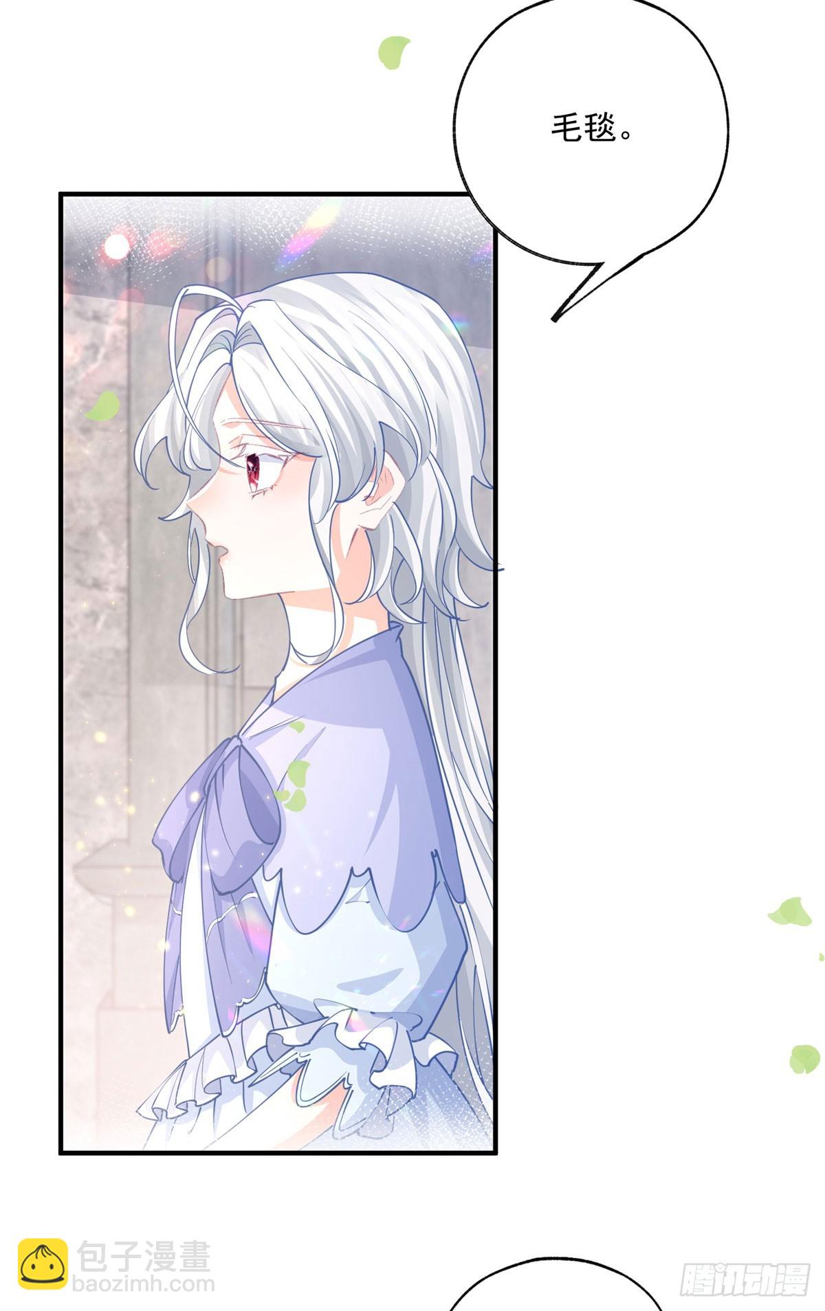 第243话 全家福中少一人2