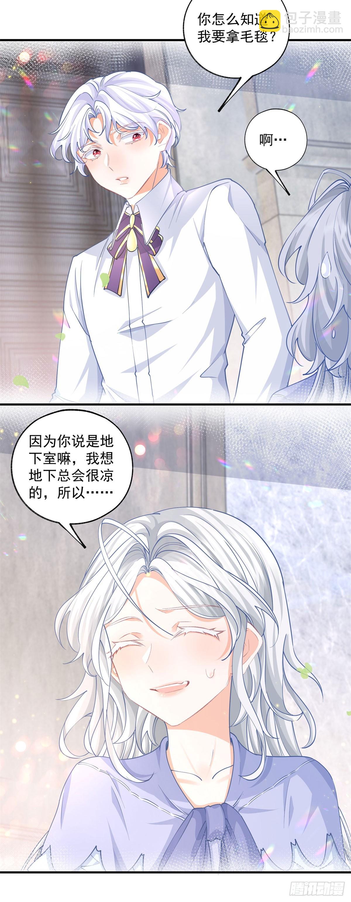 第243话 全家福中少一人3