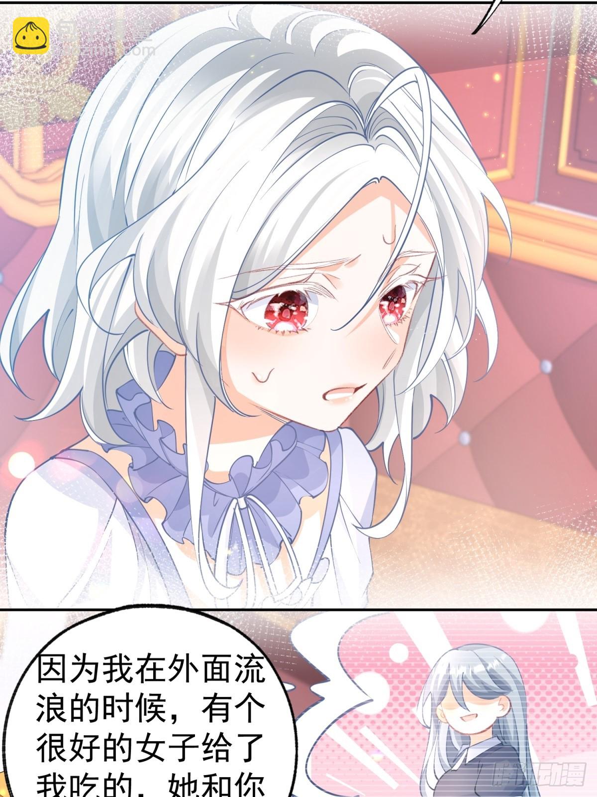 第269话 第二次画像13