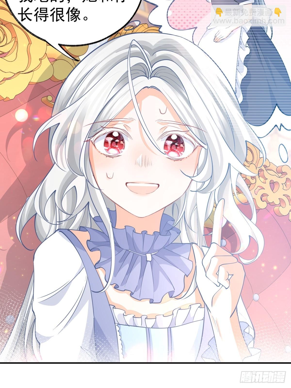 第269话 第二次画像14