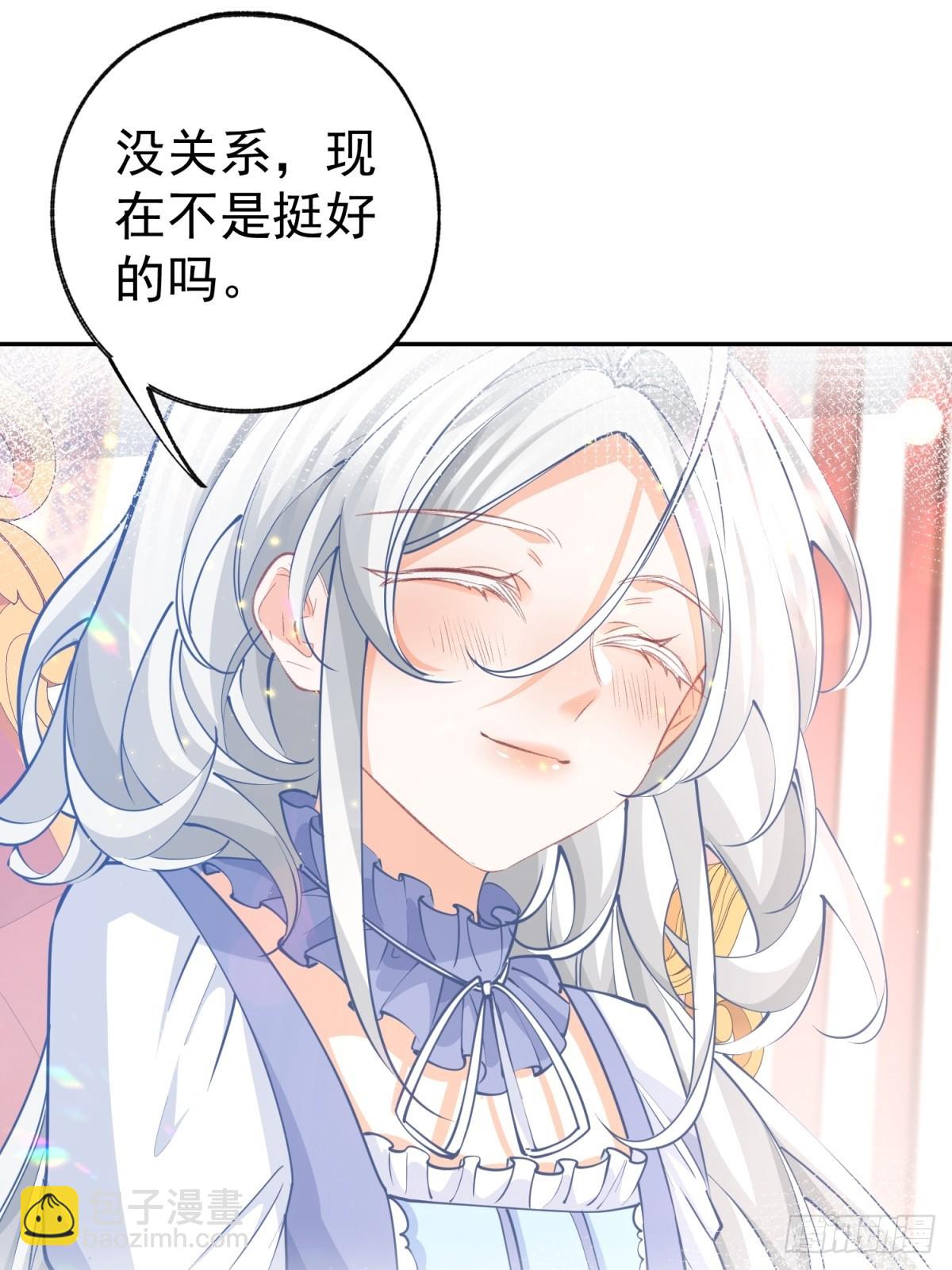 第269话 第二次画像16