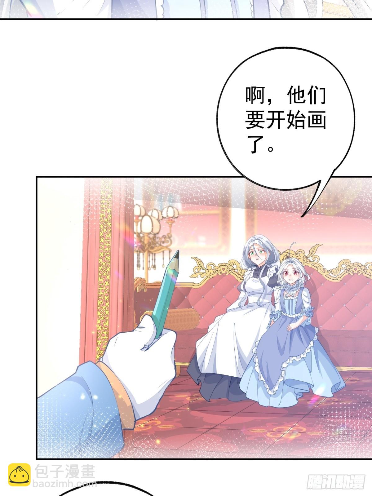 第269话 第二次画像17