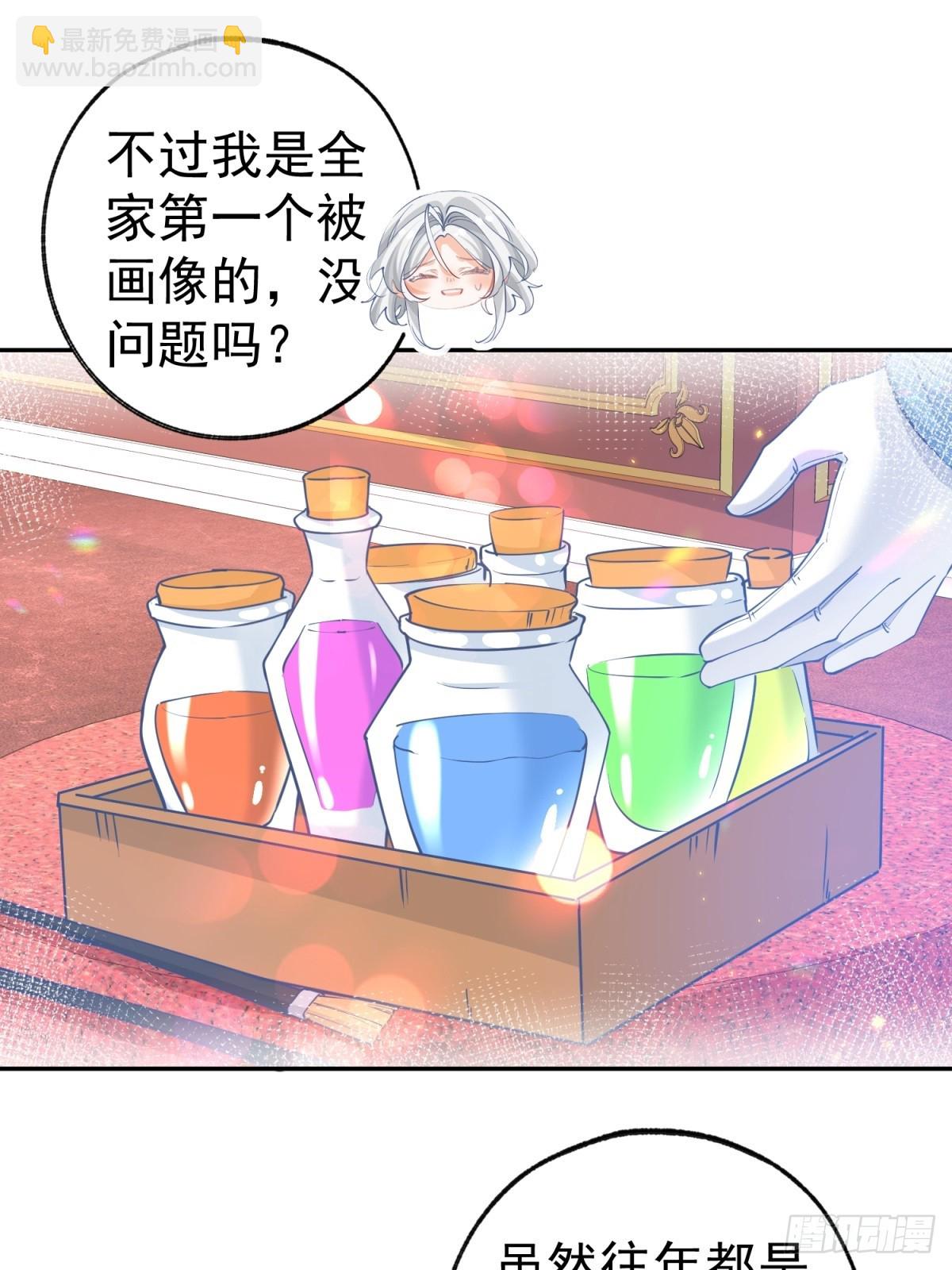 第269话 第二次画像5