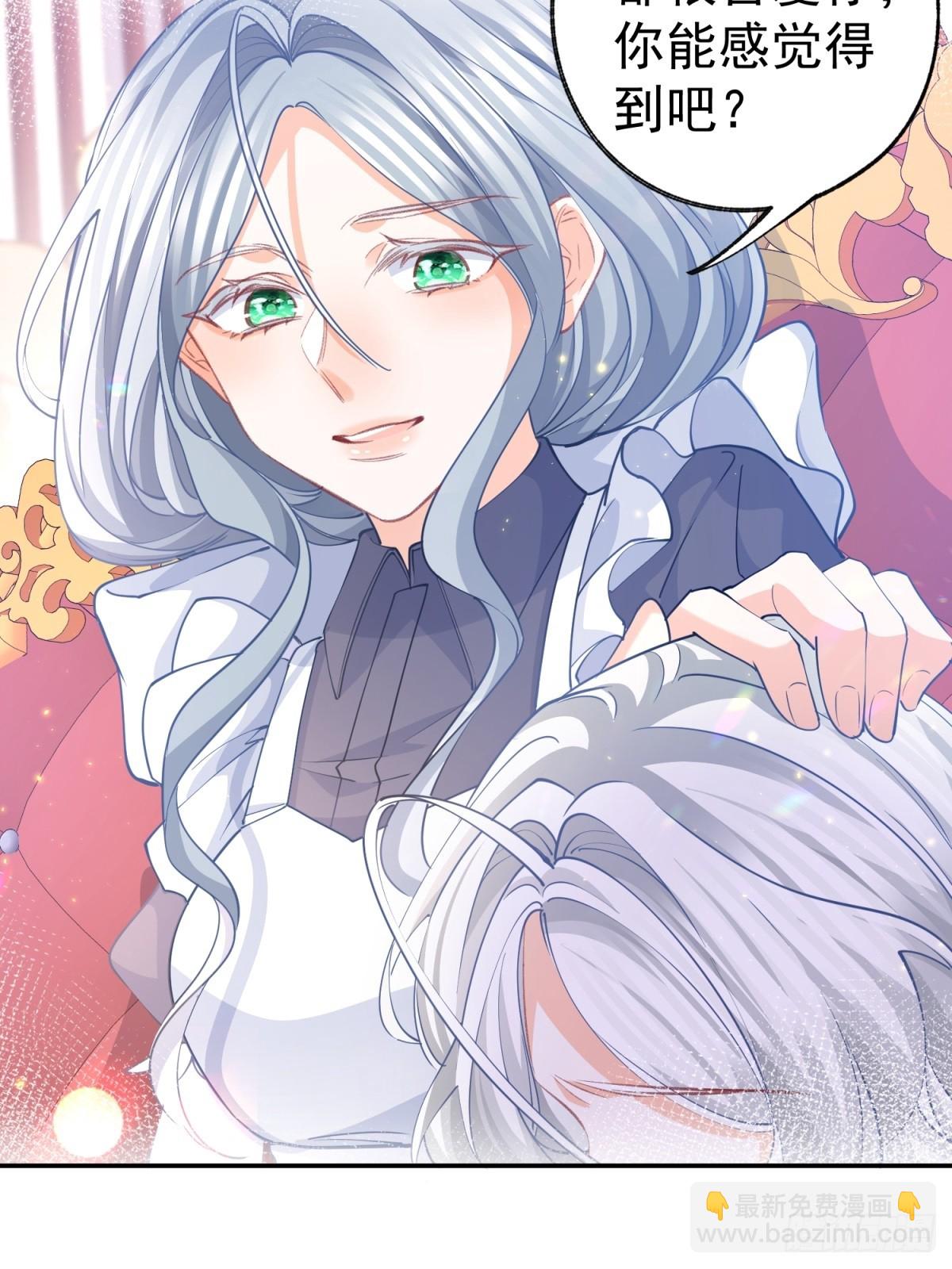 第269话 第二次画像9