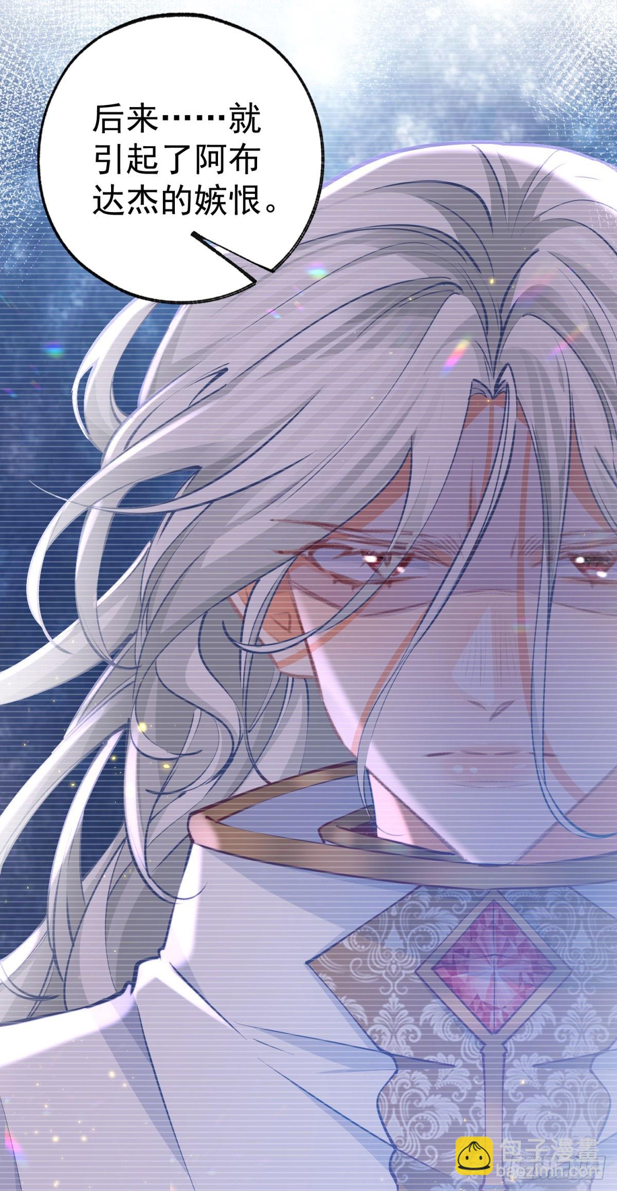 第276话 瞬间即为永恒8