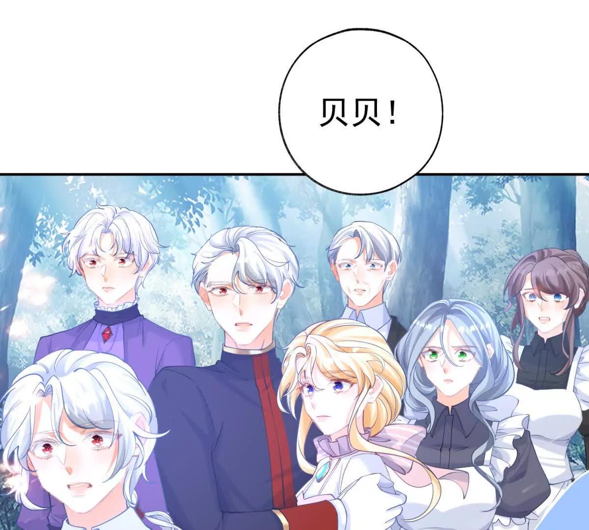 第291话 从此以后31