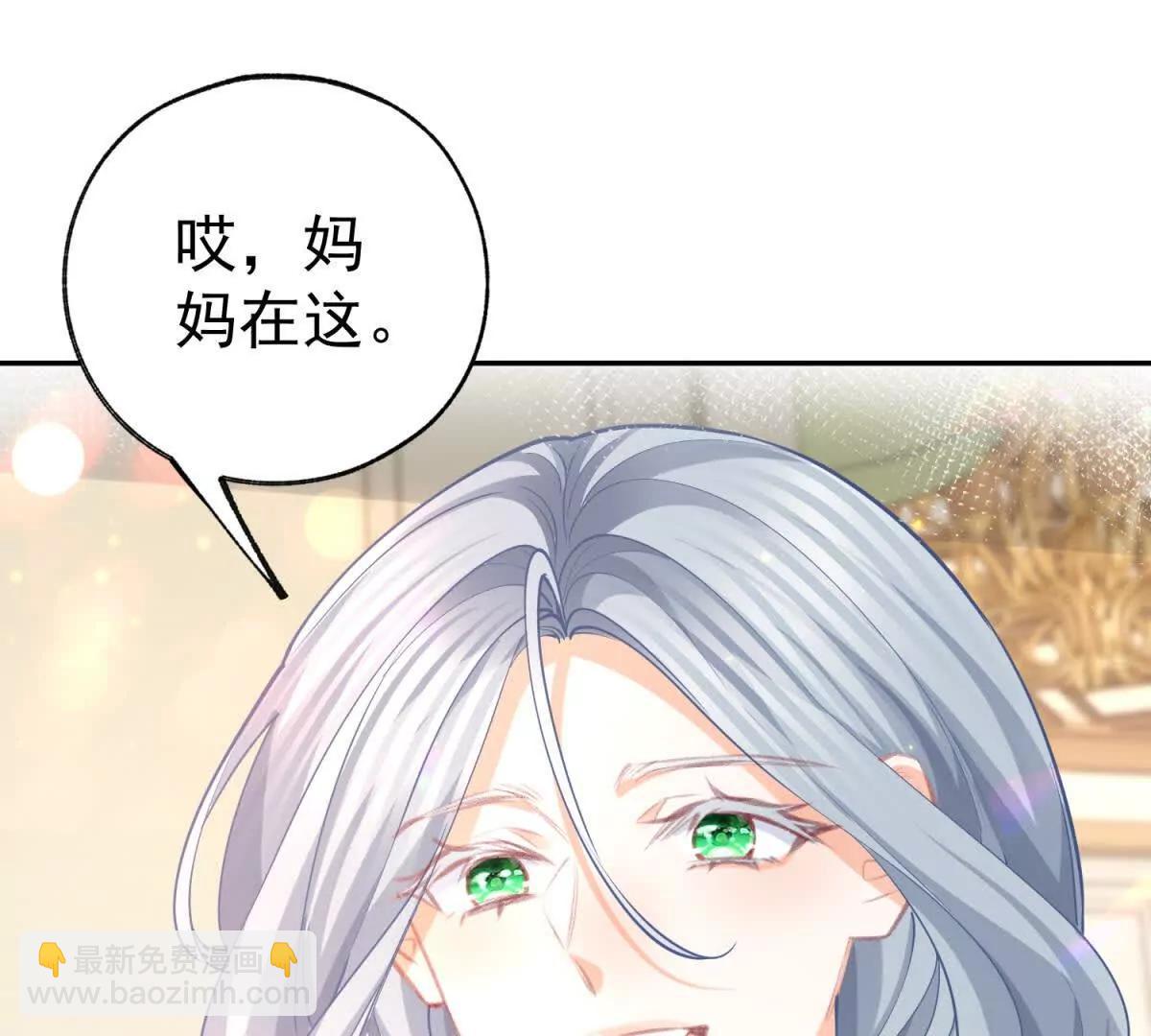 第291话 从此以后47