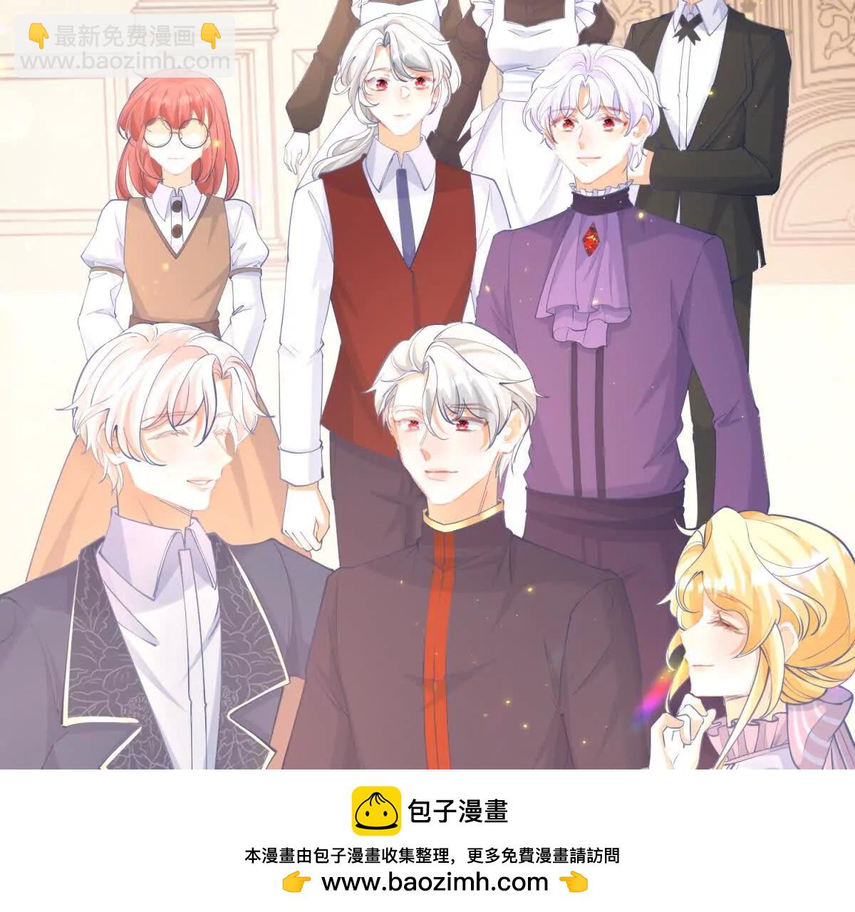第291话 从此以后53