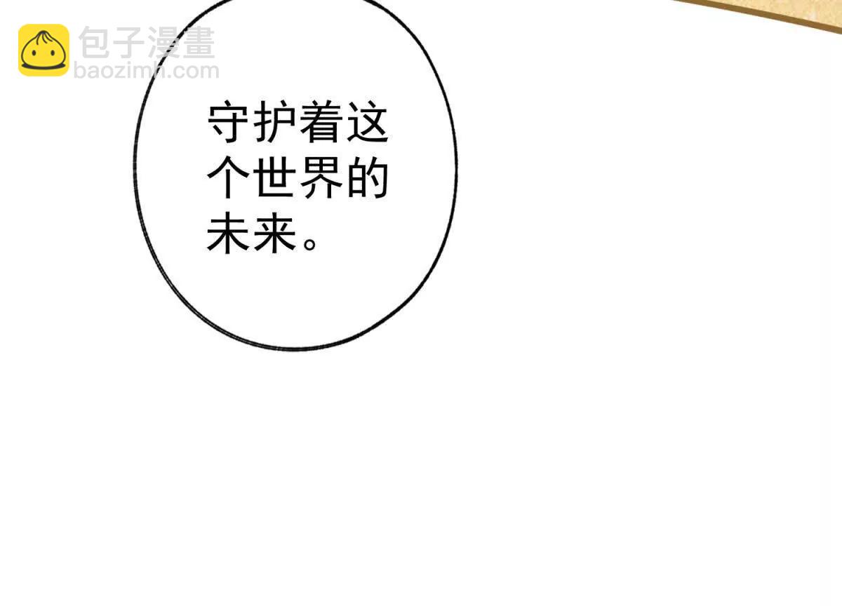 第291话 从此以后73