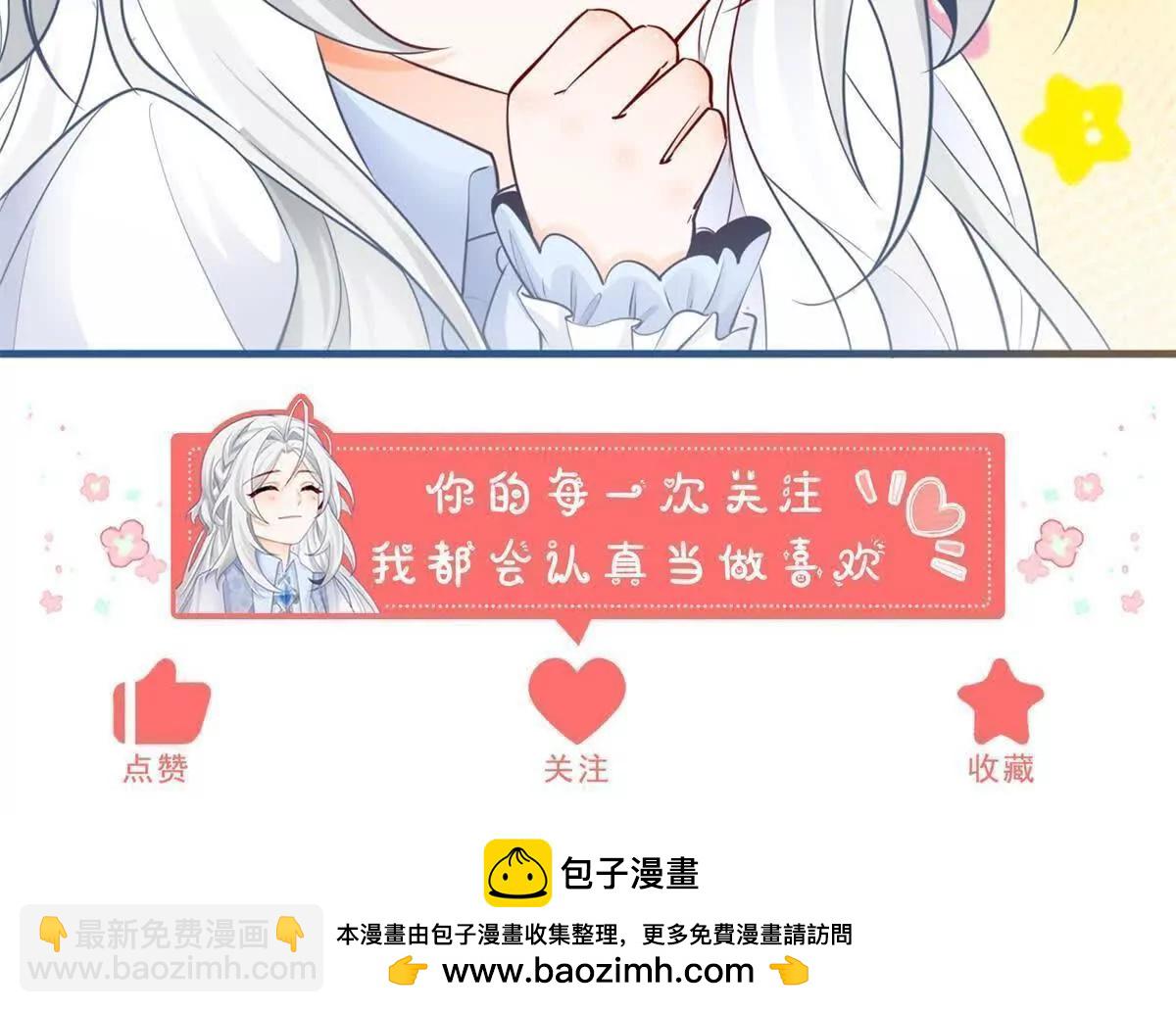 第291话 从此以后77