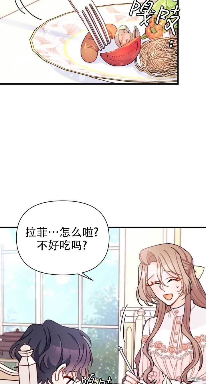 第12话15