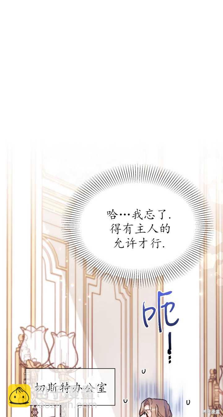 第12话25