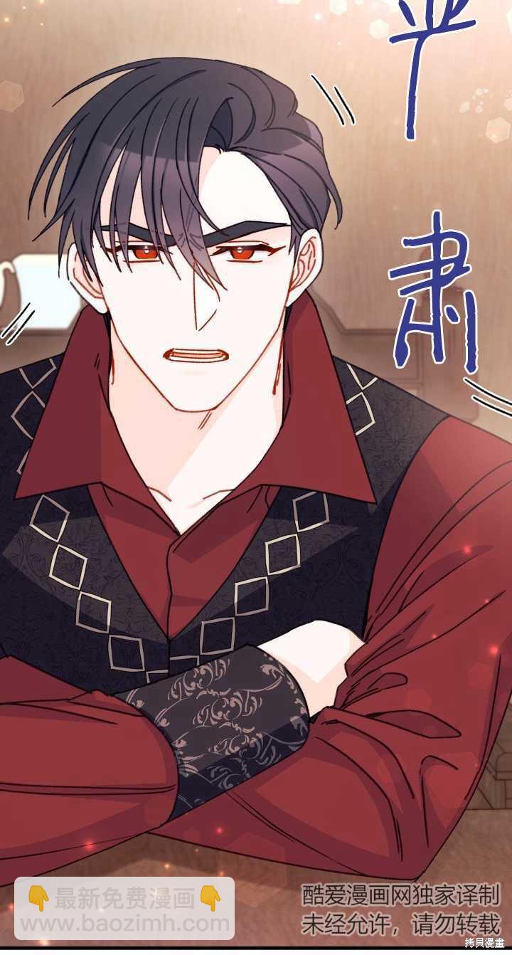 第12话35