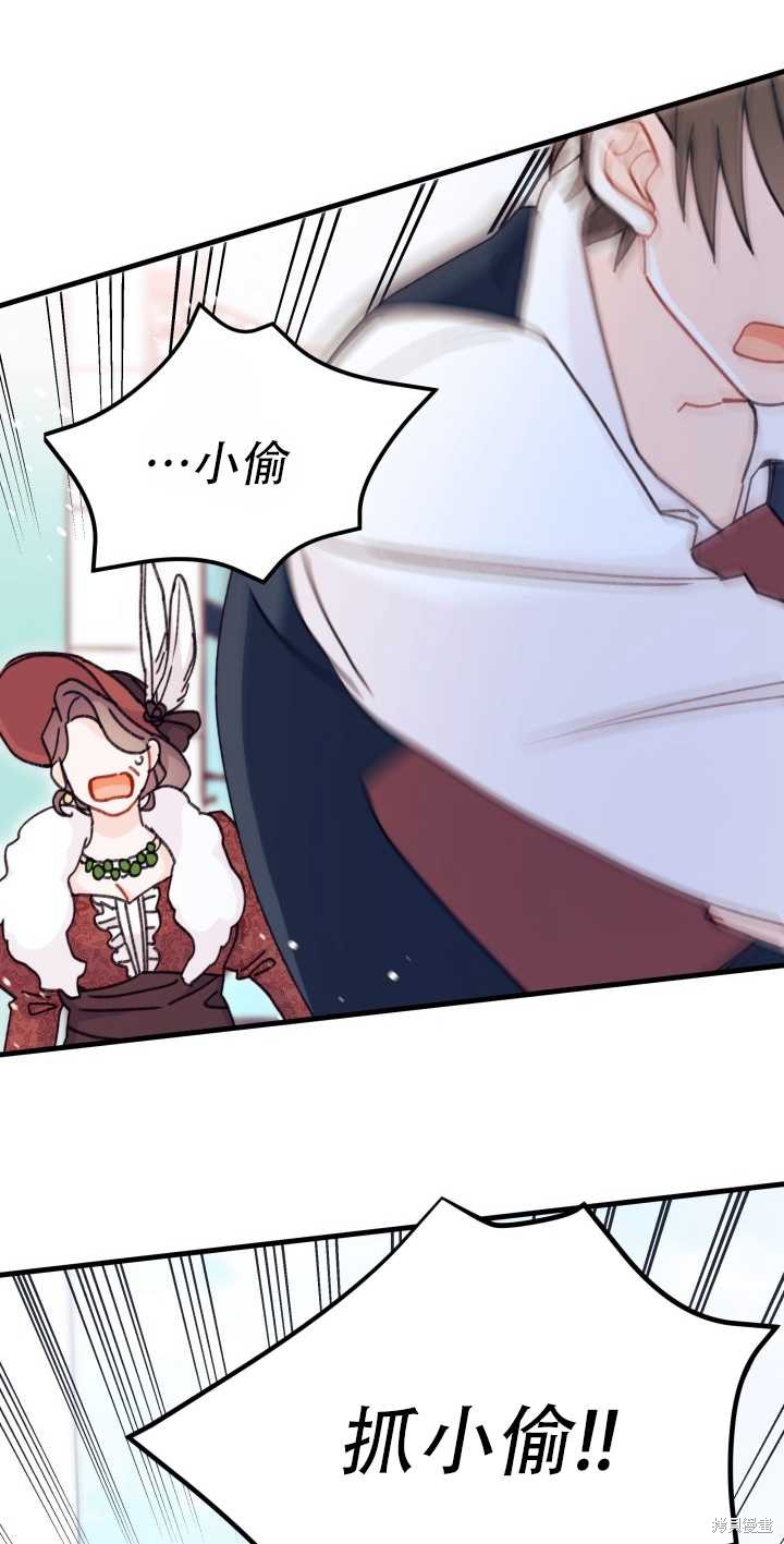 第13话0