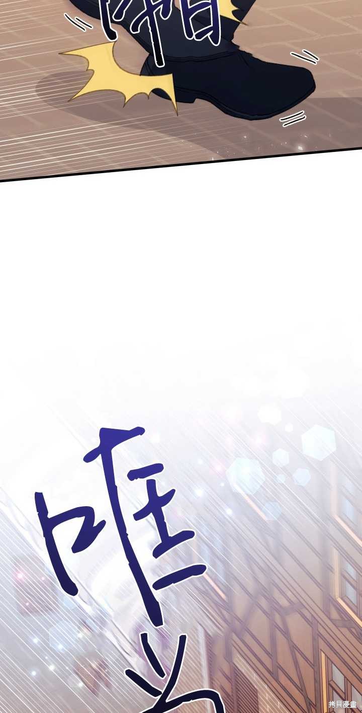 第13话15