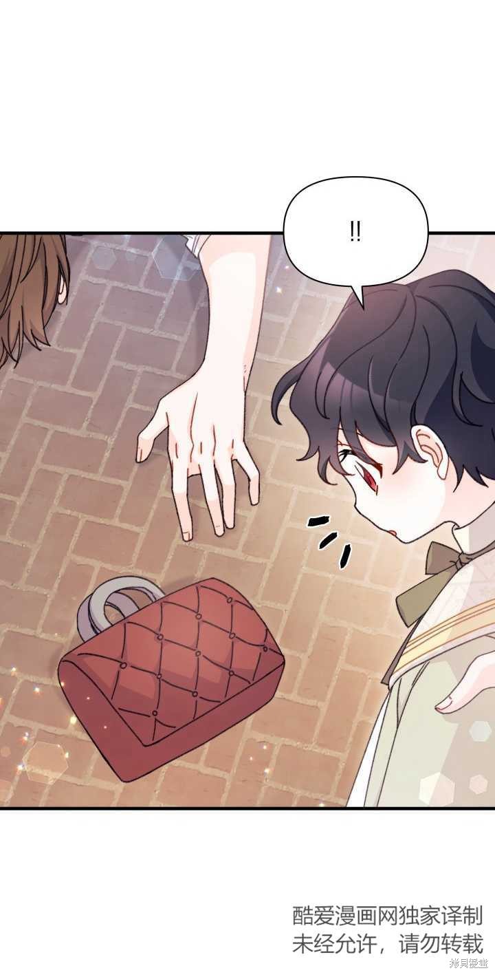 第13话19