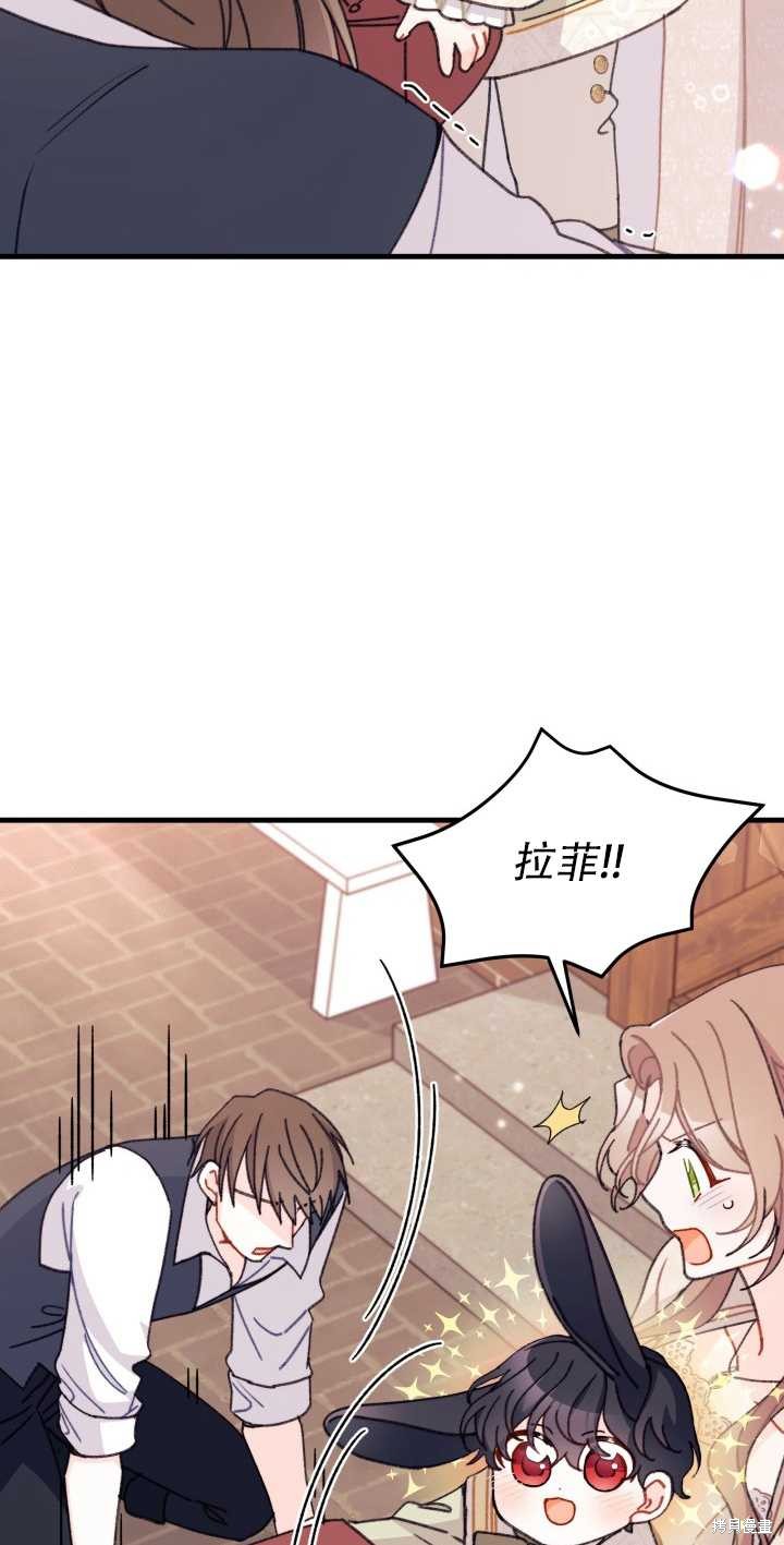第13话21