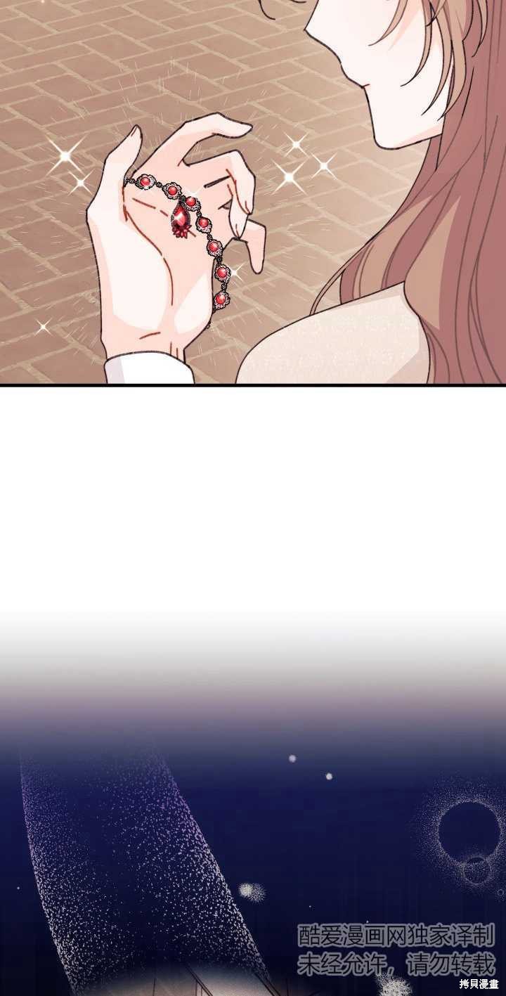 第13话33