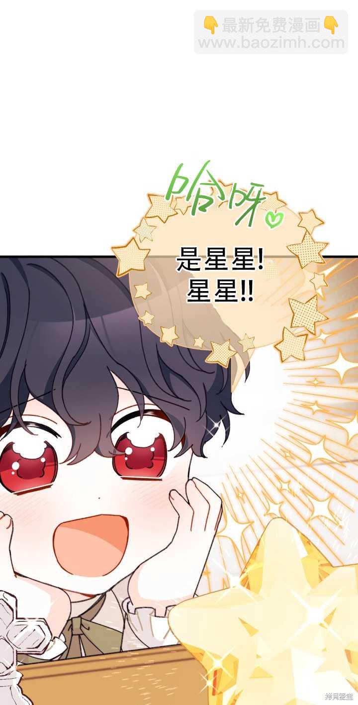 第13话39