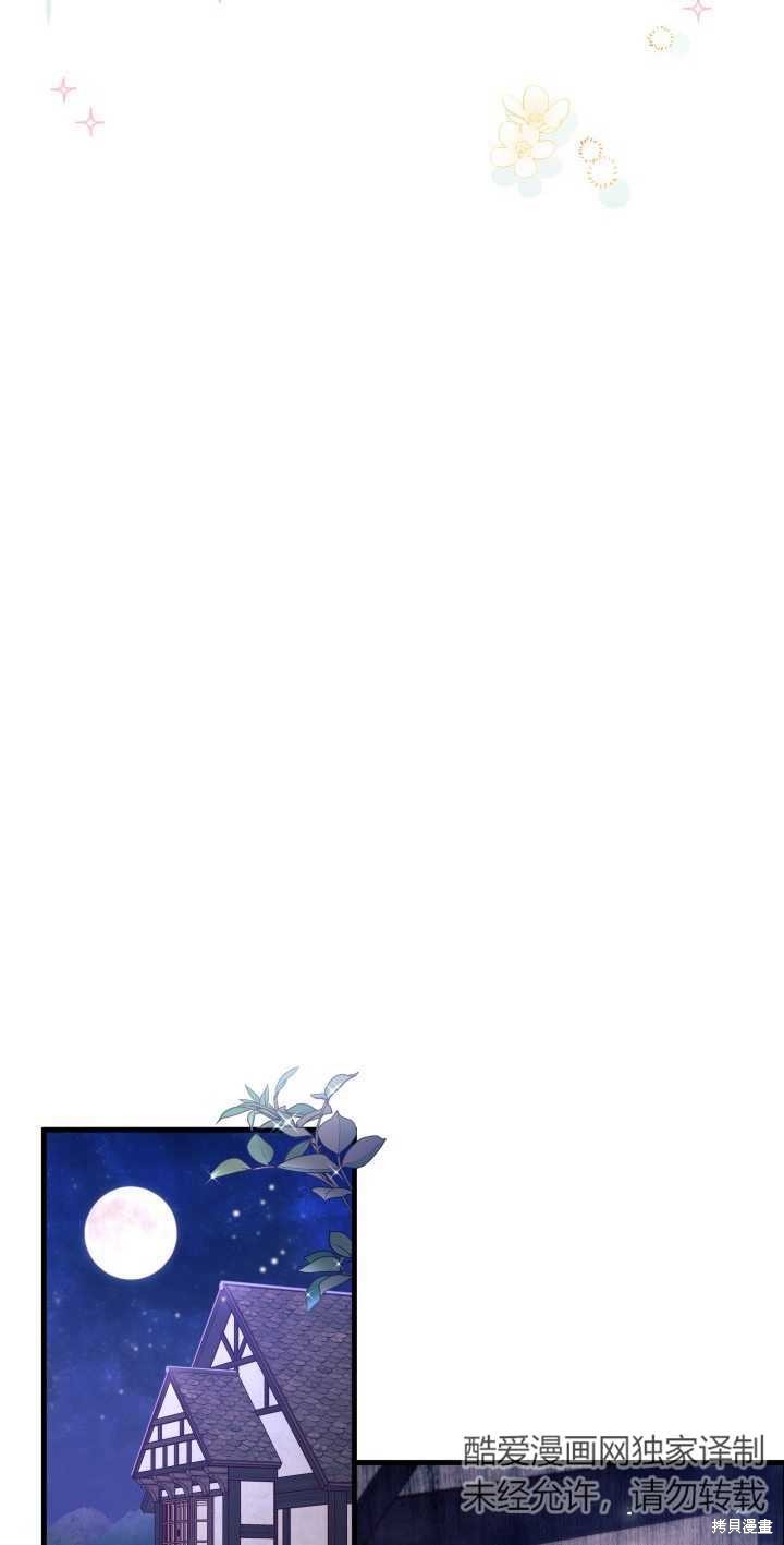 第13话58
