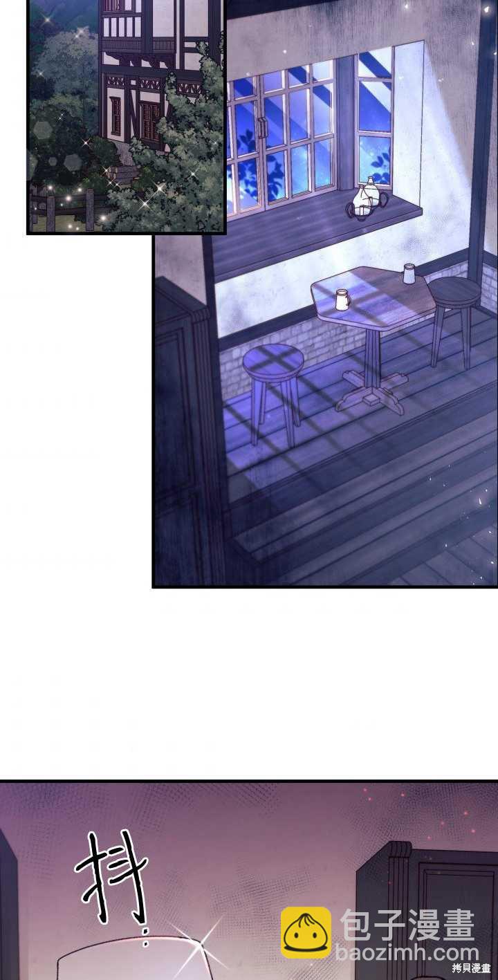 第13话59