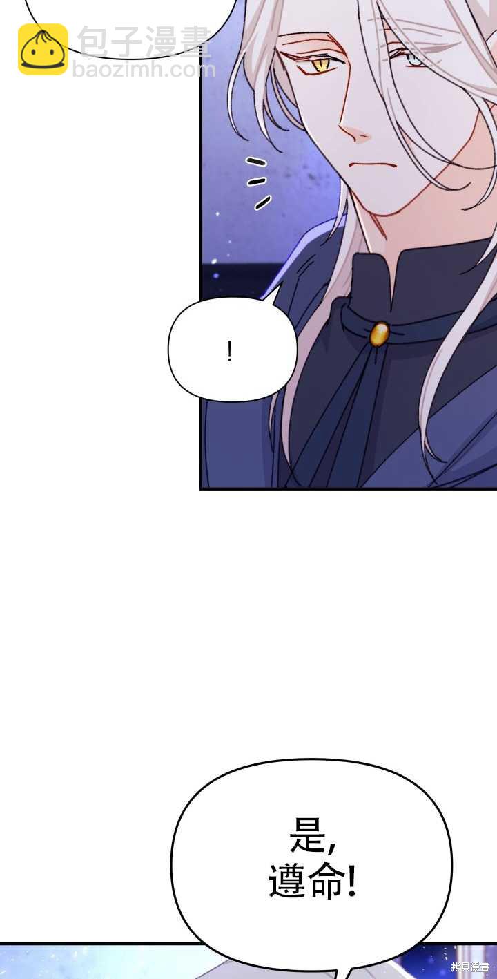 第13话72