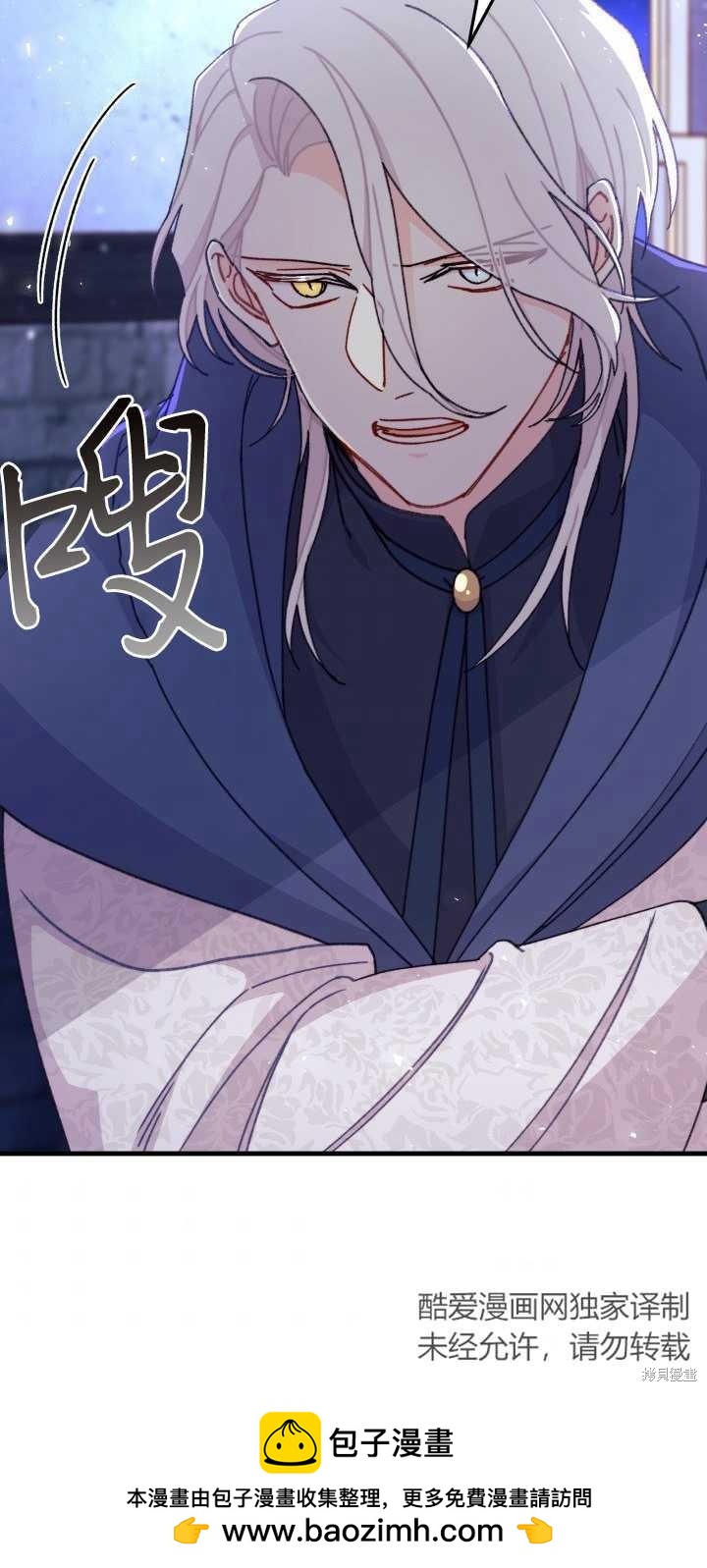 第13话73