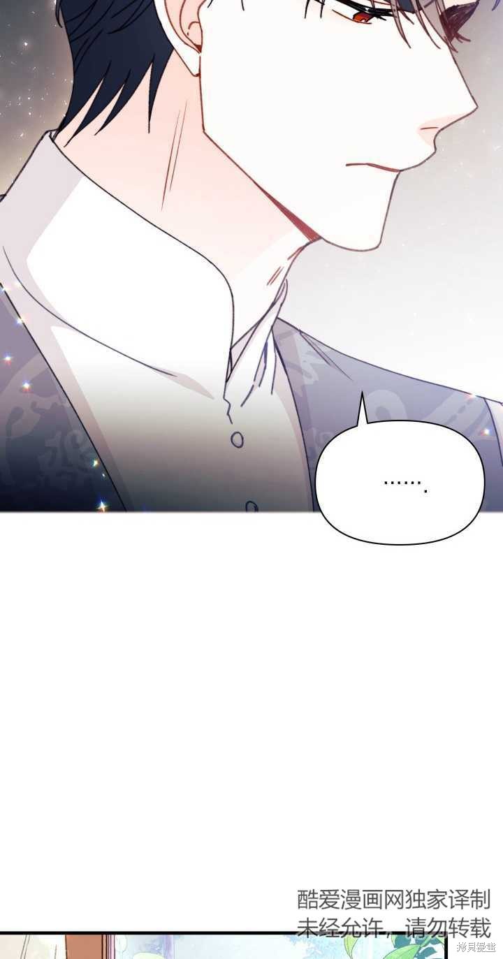 第14话14