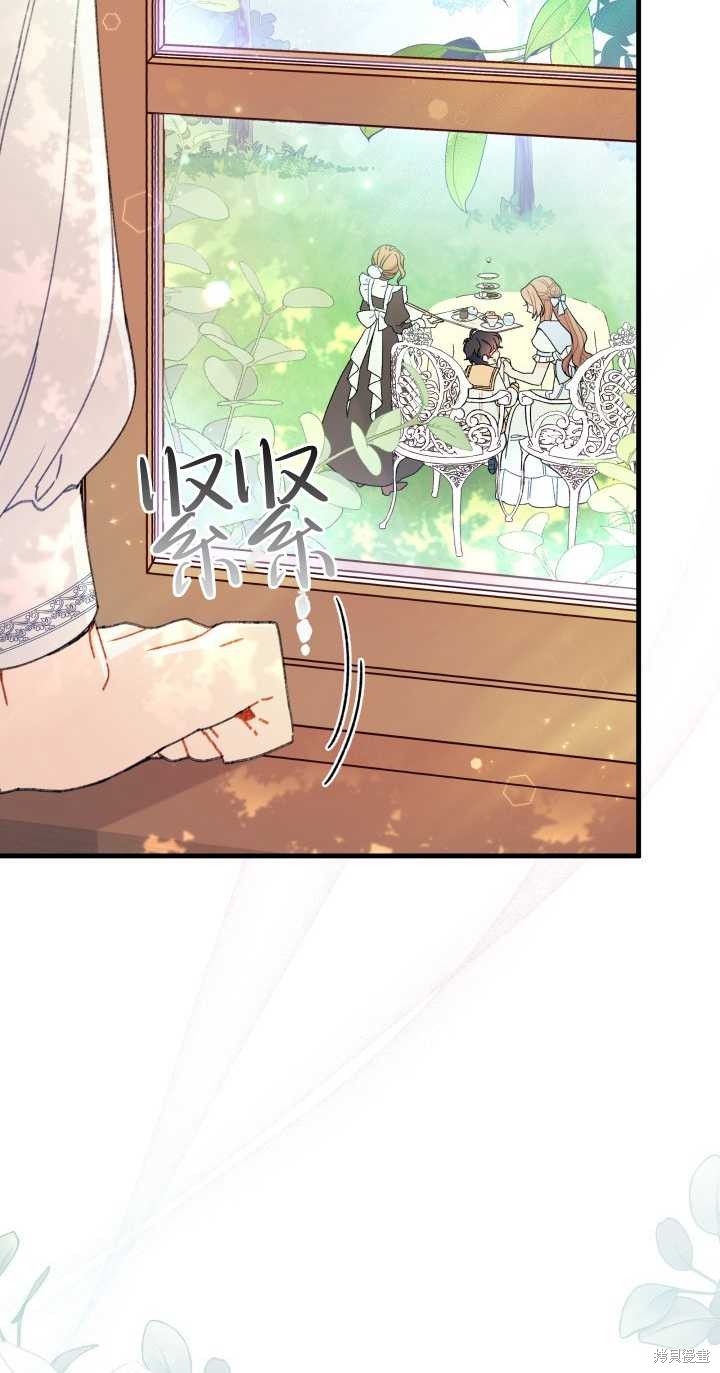 第14话15