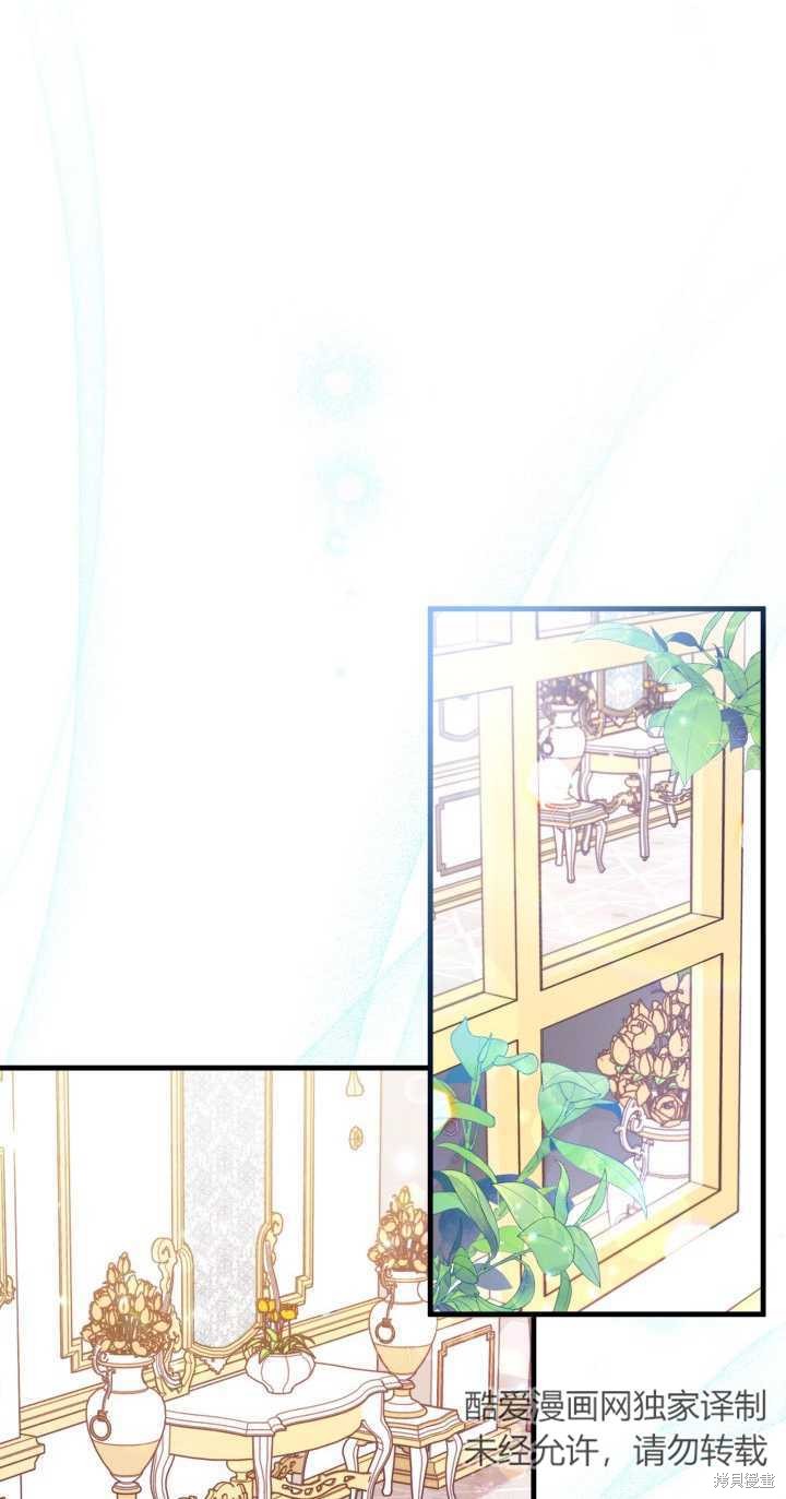 第14话23