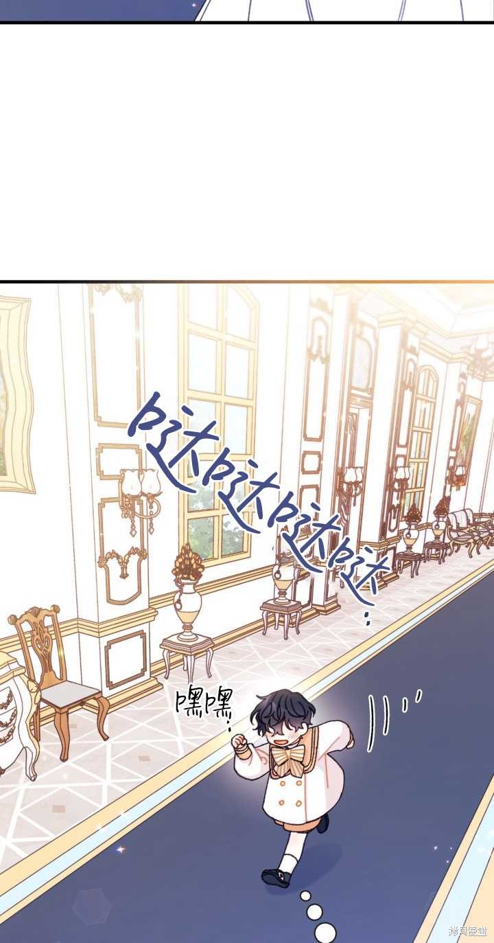 第14话34