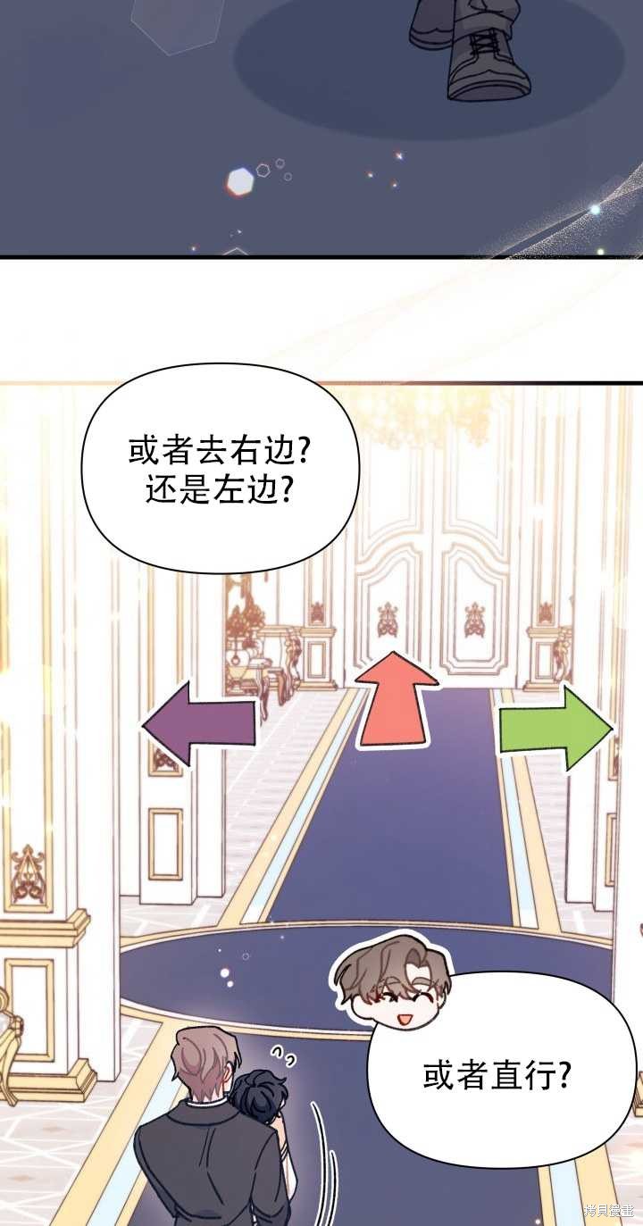 第14话42