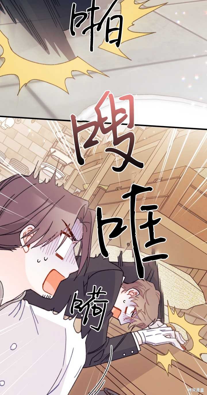 第14话57