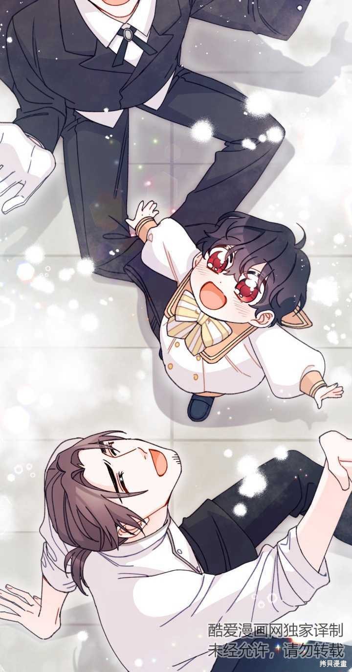 第14话66