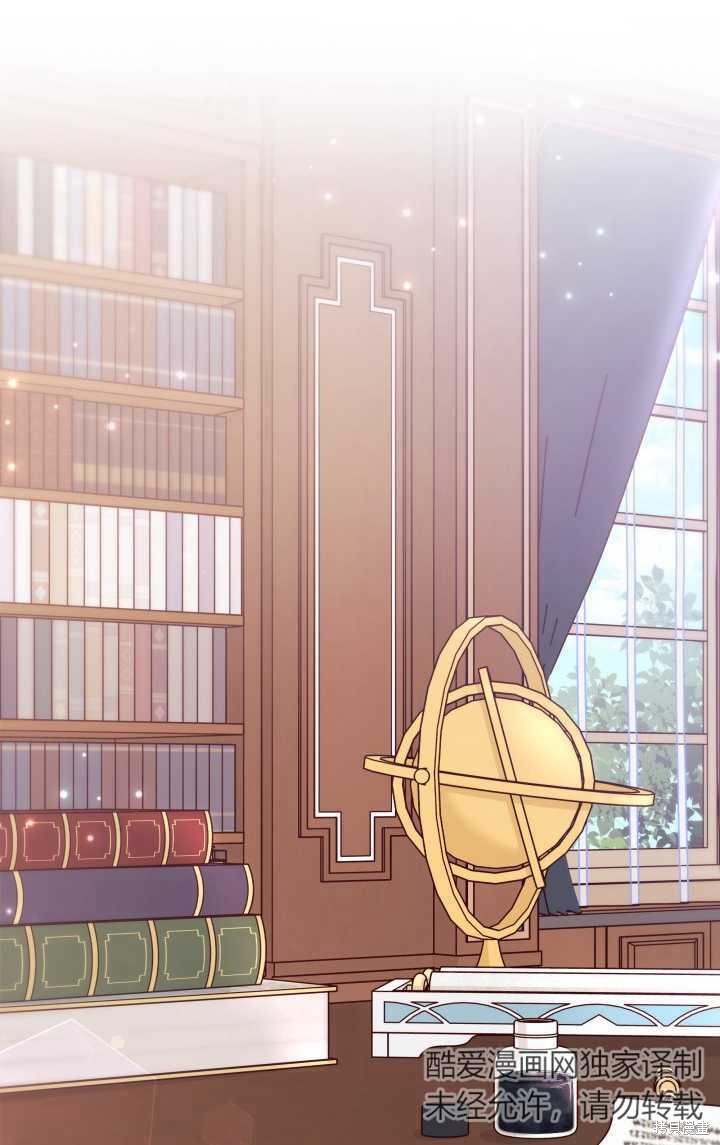 第28话0